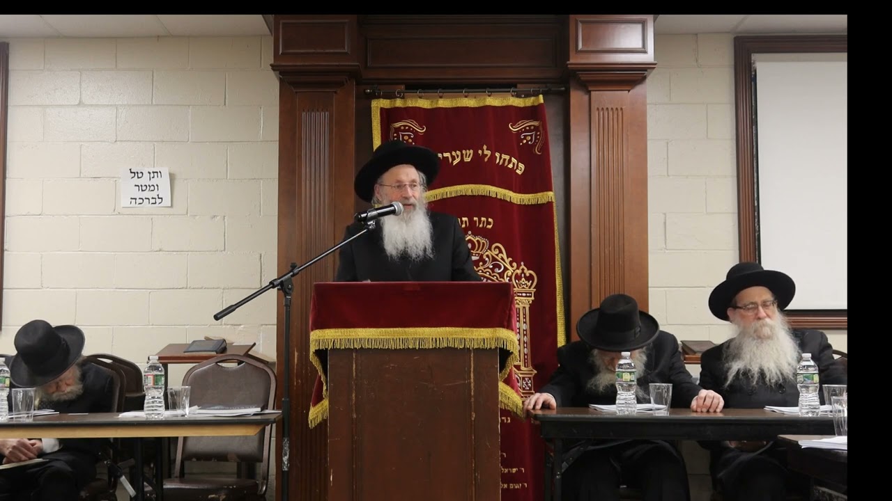 Rav Aryeh Malkiel Kotler Speaks at the Asifas HaRabbonim Against Eretz Hakodesh/WZO [Partial]