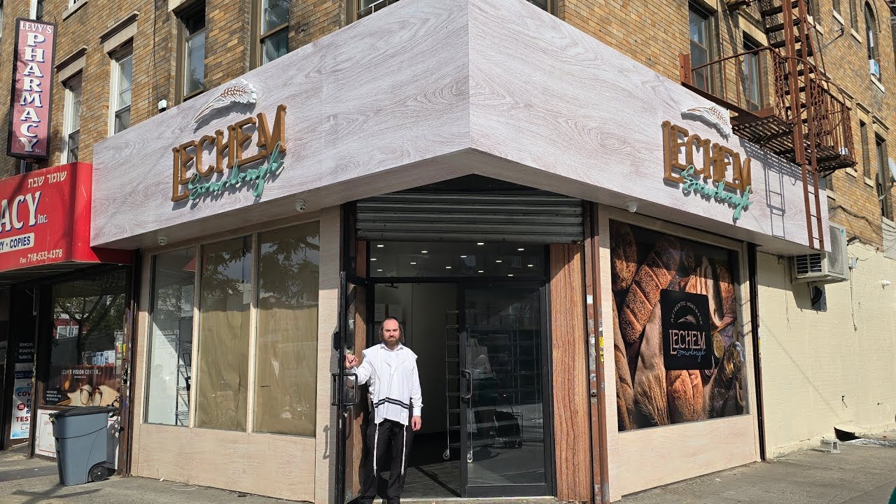 Grand Opening! Lechem Sourdough Bakery — Now in Boro Park!
