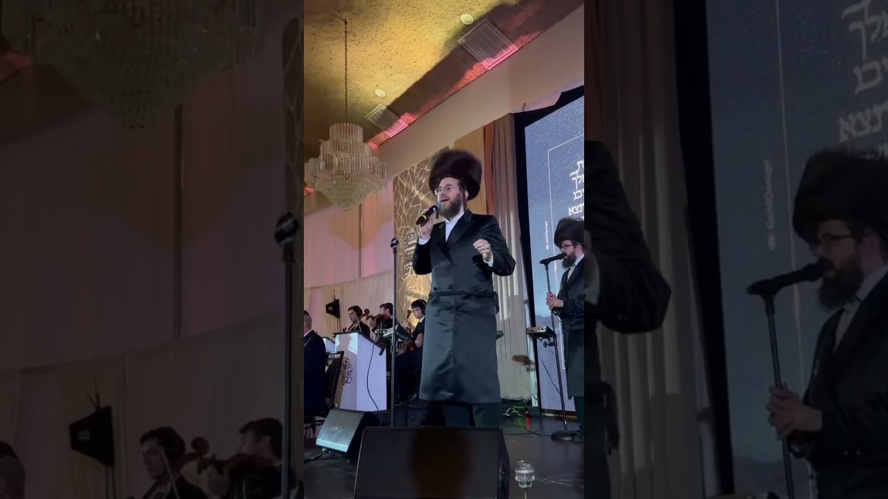 משה אייזנברג עם מקהלת סיקוורא ותזמורת של שייעה קאלער