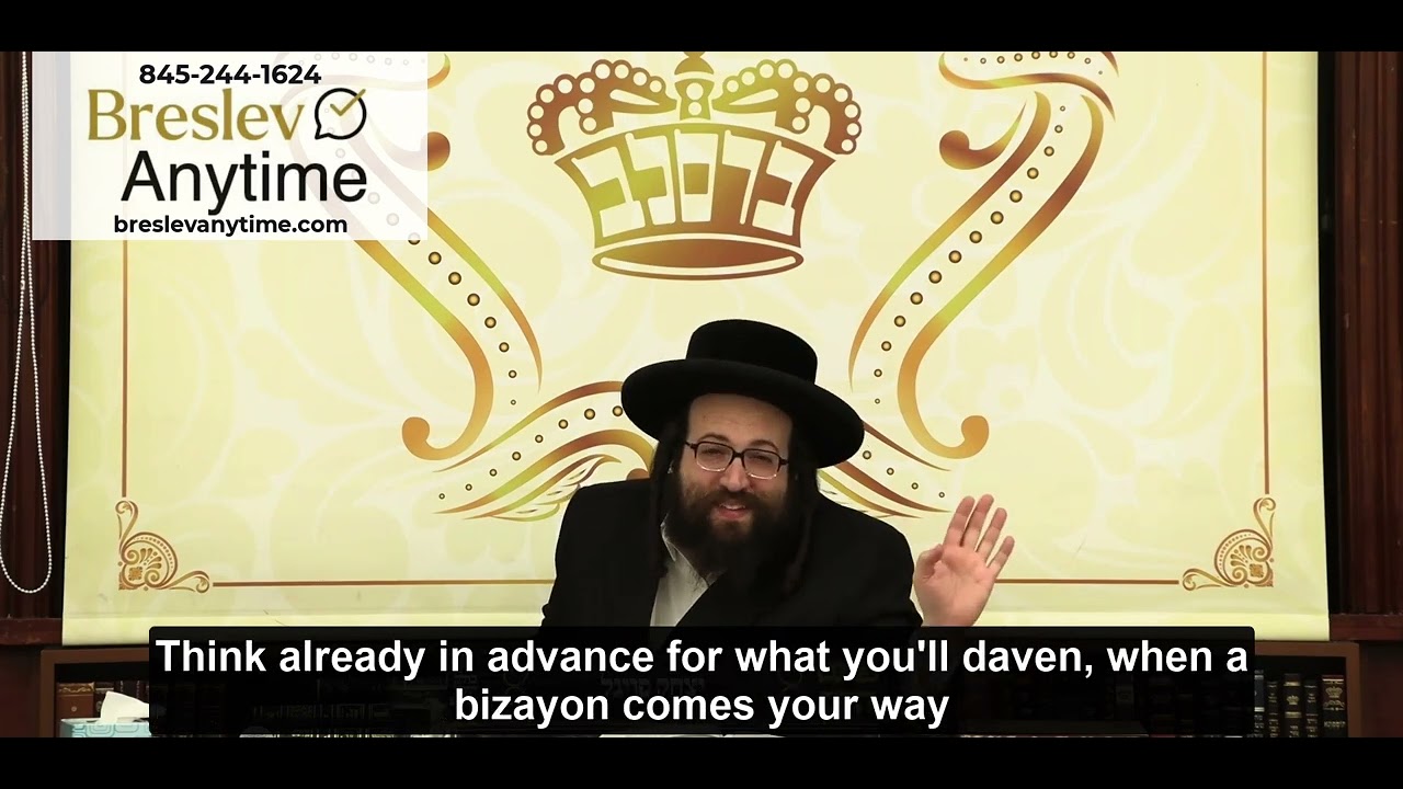 Rabbi Yoel Roth - Getting embarrassed and not responding brings Miracles