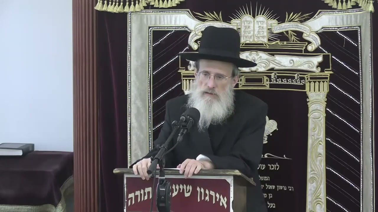דיני צידה בשבת -  ר' יצחק ביסטריצקי שליט"א