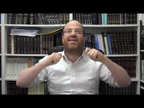 מוסקט | פרשת משפטים | הרב עומרי קראוס