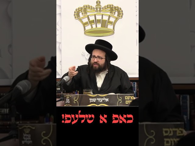 דראגס