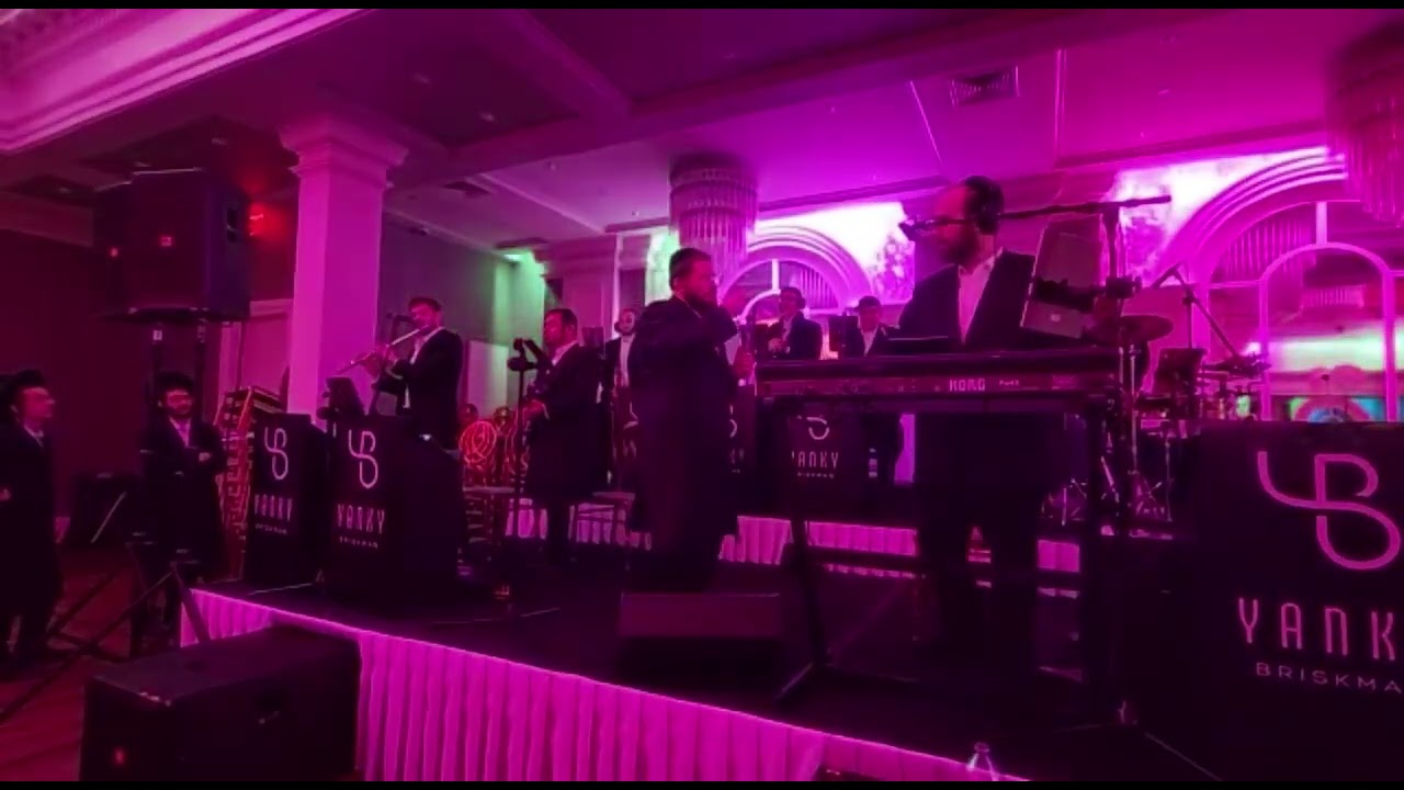 שייעה ברקו עם תזמורת של יענקי בריסקמן