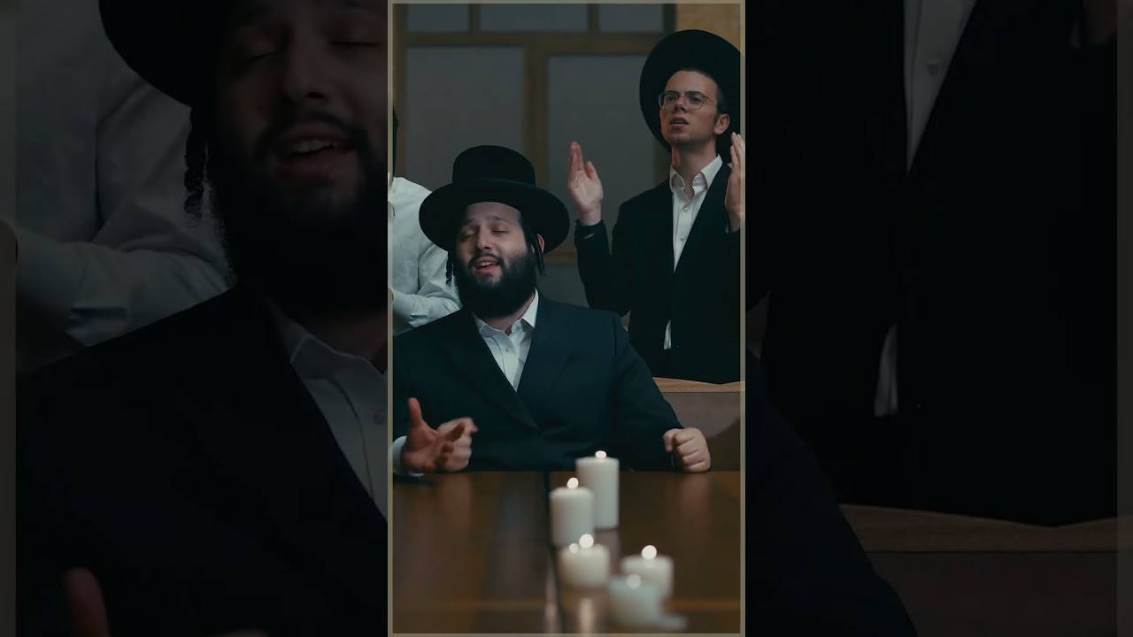 פתח שערי שמים | האלבום החדש זמין כעת לרכישה!