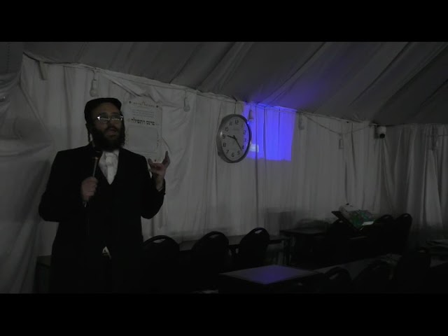Sefer Ovadia: A Visual Journey Shiur and Slideshow Presentation by Jake Turx at Scheiner's Shul
