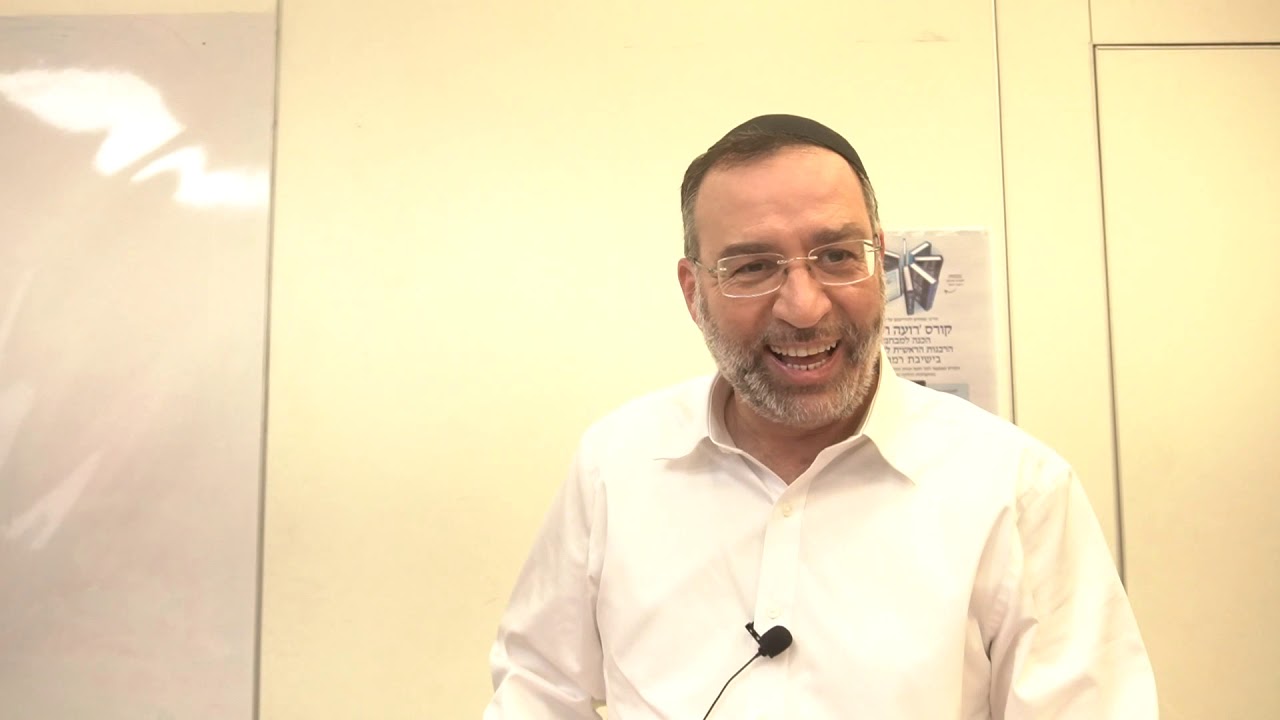 הלכות אקטואליות בנזיקין - צורבא מדרבנן -הרב בן ציון אלגאזי