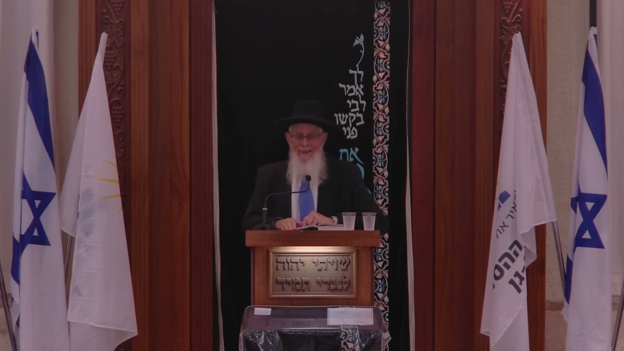 המלחמה היא על ירושלים! | שיעור ליום ירושלים | הרב יעקב אריאל