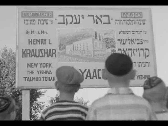 NASTOLGIC FOOTAGE of the  Ponovitcher Rov, Rav Shmuel Rozovsky, and others...