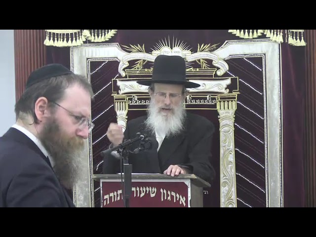 תשעה באב בהלכה ואגדה - ר' יצחק ביסטריצקי שליט"א