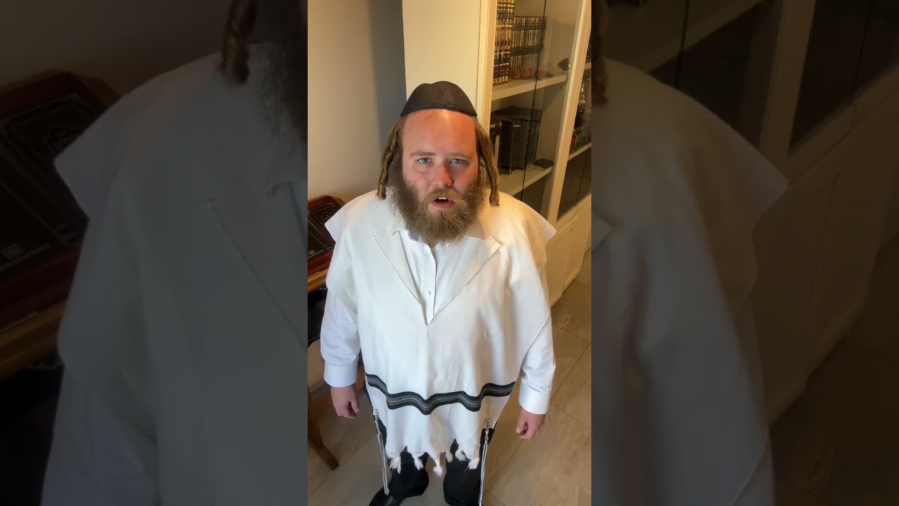 לבוש