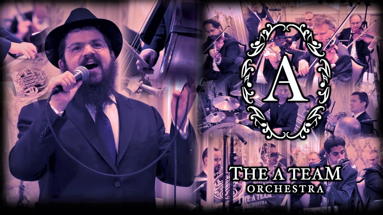 Symphony Chuppah: A Team Orchestra feat. Benny Friedman