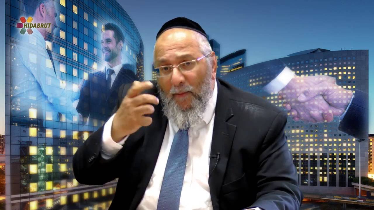 Business Ethics: A Verbal Agreement in Jewish Monetary Law - Rabbi Shlomo Cohen