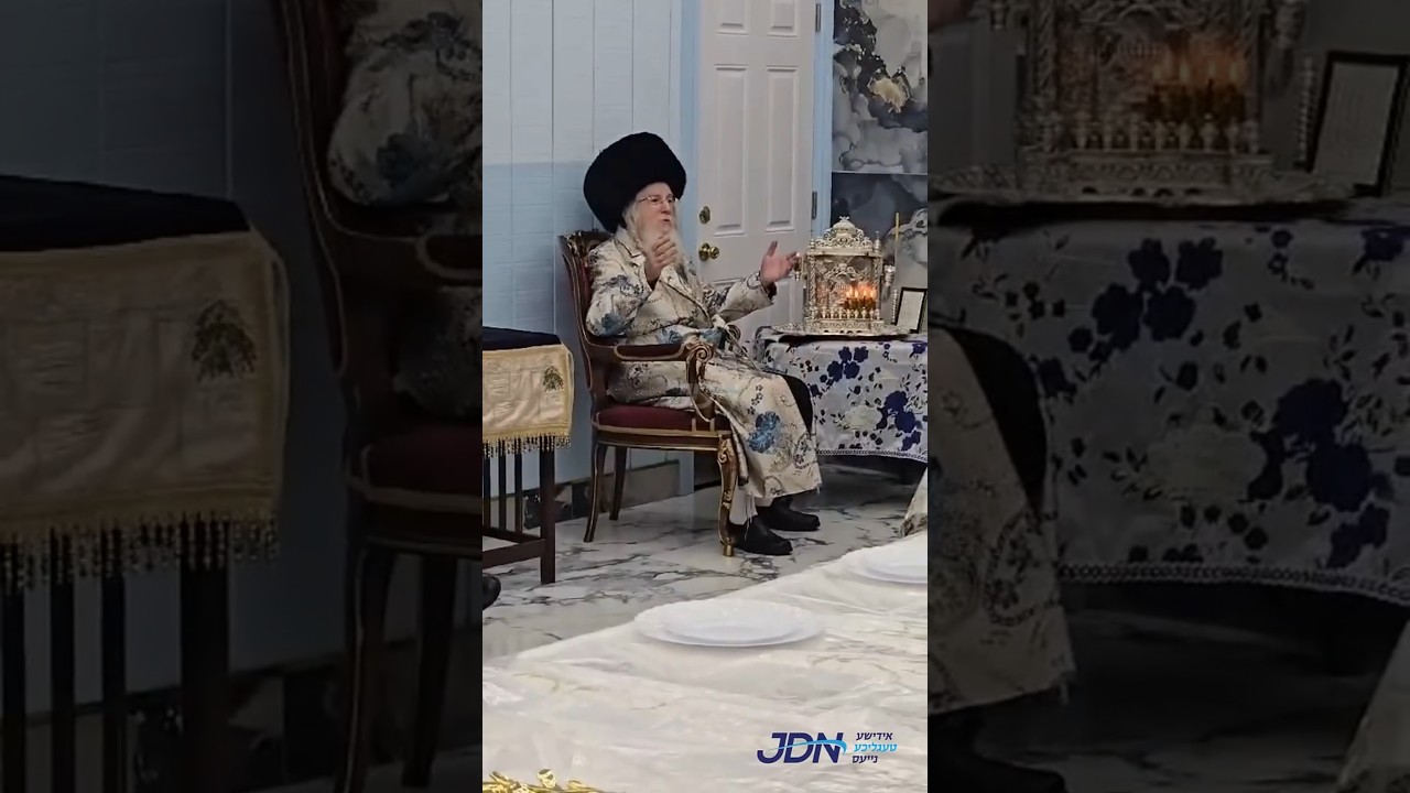 האדמו"ר מרימינוב ביי הדלקת נרות חנוכה - ליל ד' חנוכה
