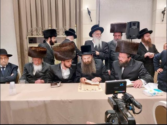 שמחת החתונה לנכד הר״ר דוד משה סגל שליט״א משב״ק אדמורי סאדיגורא