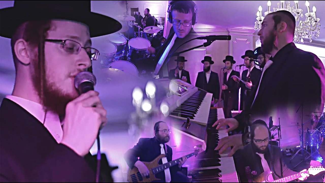 Avrum Mordche Schwartz, Freilach and Shira at the Bar Mitzvah of Yitzi Rosinger