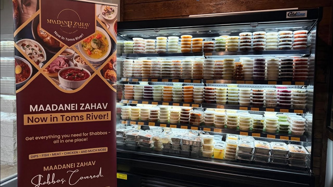 Maadanei Zahav by TAPAS —try our unique dips & salads that will literally remind you of Geula in E"Y