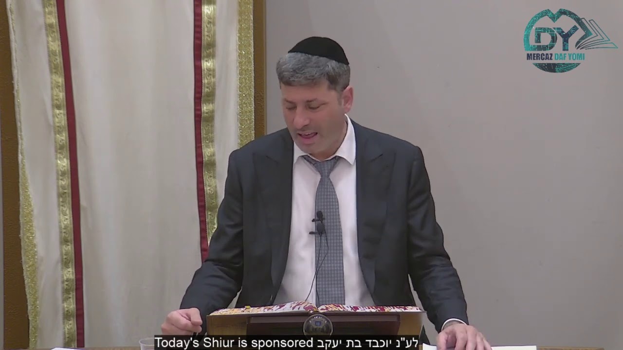 Daf Yomi Shabbos Daf  127 by R’ Eli Stefansky