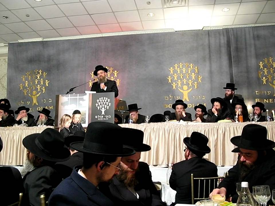 Bonei Olam Dinner in Boro Park 2010 Part 5/10 - Shlomo Bochner