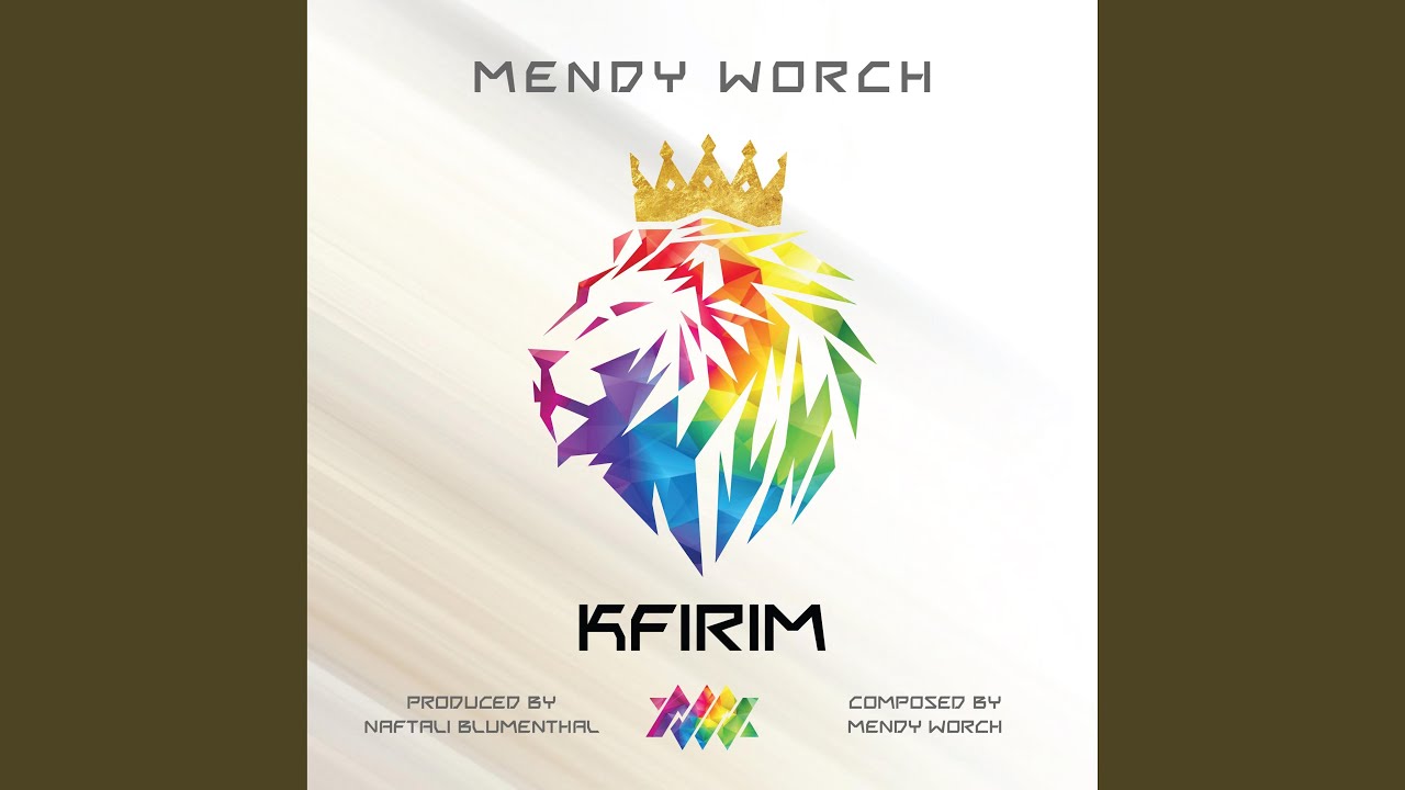 Kfirim