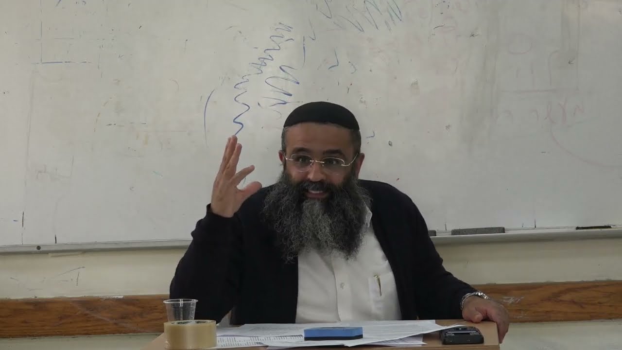 המאסר כעונש | הרב משה ישר, ישיבת קריית גת | כנס אסופות ה-5