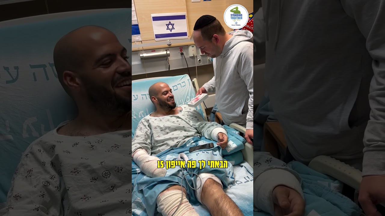 בכל שעה
