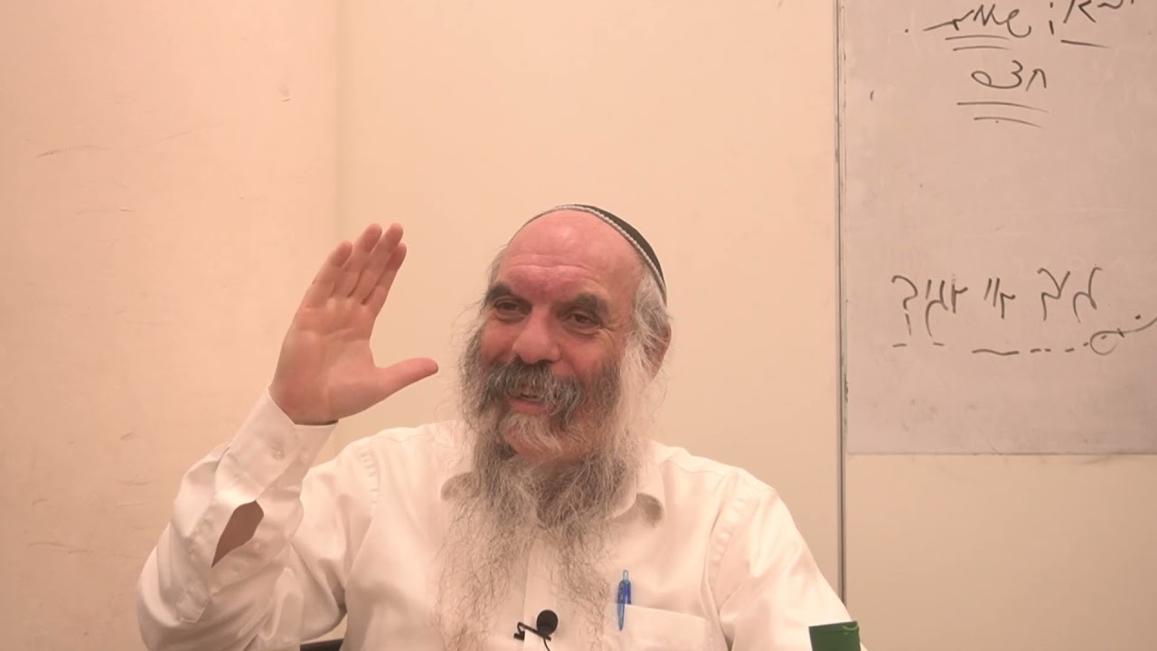 להיות עבדים של ה' | אל ה' ואל טובו- יב | הרב יהושע שפירא