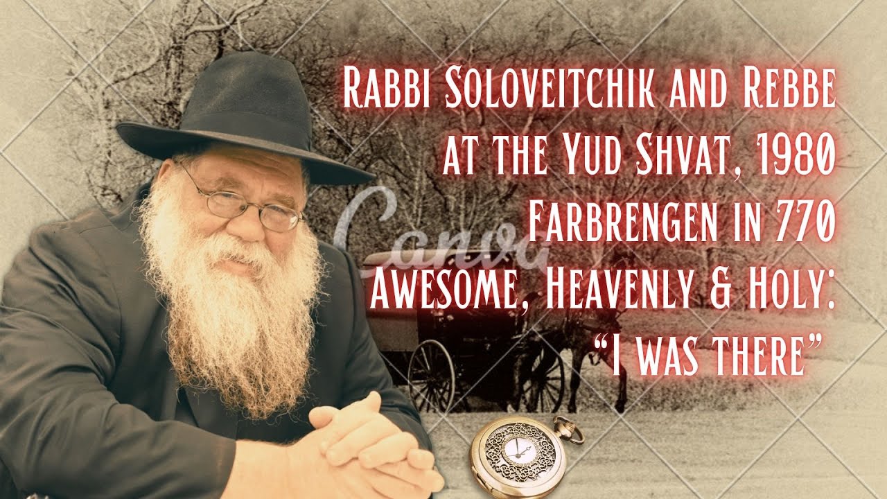 Rabbi Soloveitchik & Rebbe met 45 yrs ago in 770: Awesome, Special & Holy - I was there...RC Dalfin