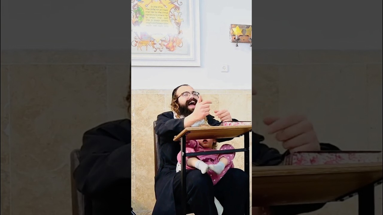 The rebbe!! 😊✨🥳 #emunah #simcha
