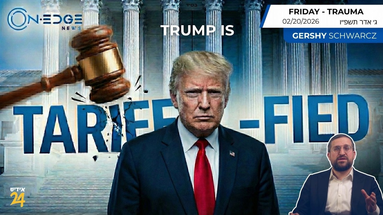 Trump Is 'Tariff-ied' After The Court Ruling Blocks His Trade Plan. | On Edge | Gershy Schwarcz