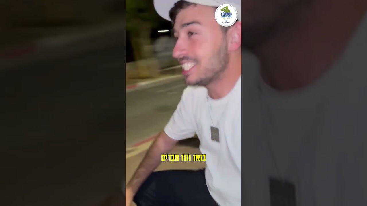גיבור ישראל לא רוצה כלום לעצמו