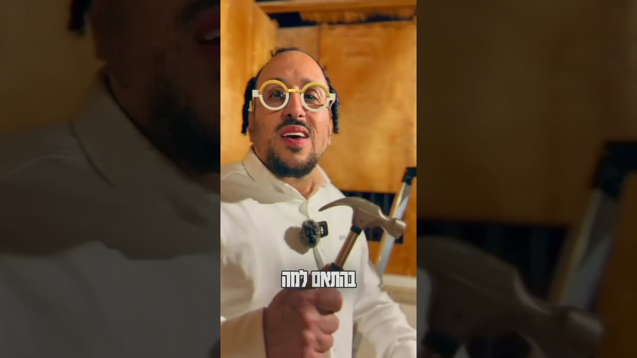 ליפא שמעלצער עם ווארט על פרשת השבוע - נח