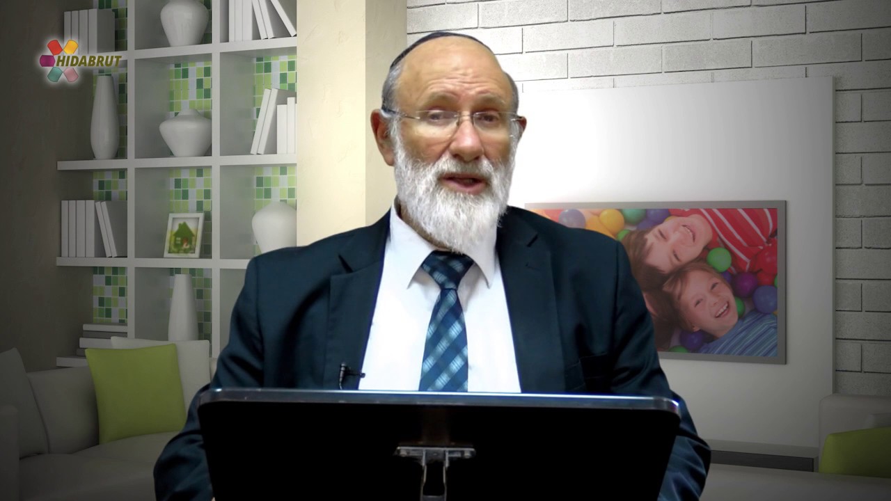 Our Family, Our Strength - Principle #18: Respect - Rabbi Yirmiyahu Abramov