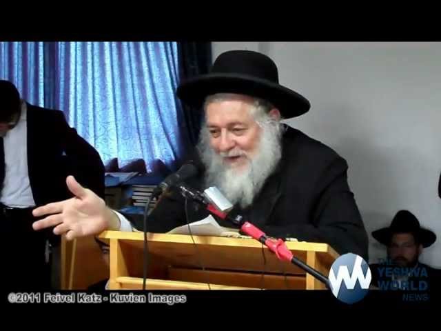 "Ahava & Sina" - Part 4 - "People Who Are Not Like Us" - Tisha B'Av 5771 by HaRav Zev Leff