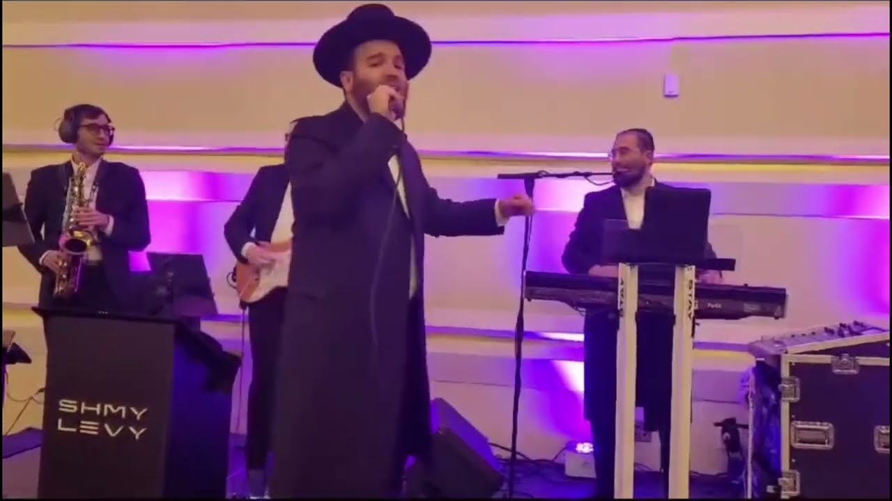 חיים בראון עם שמעי לעווי