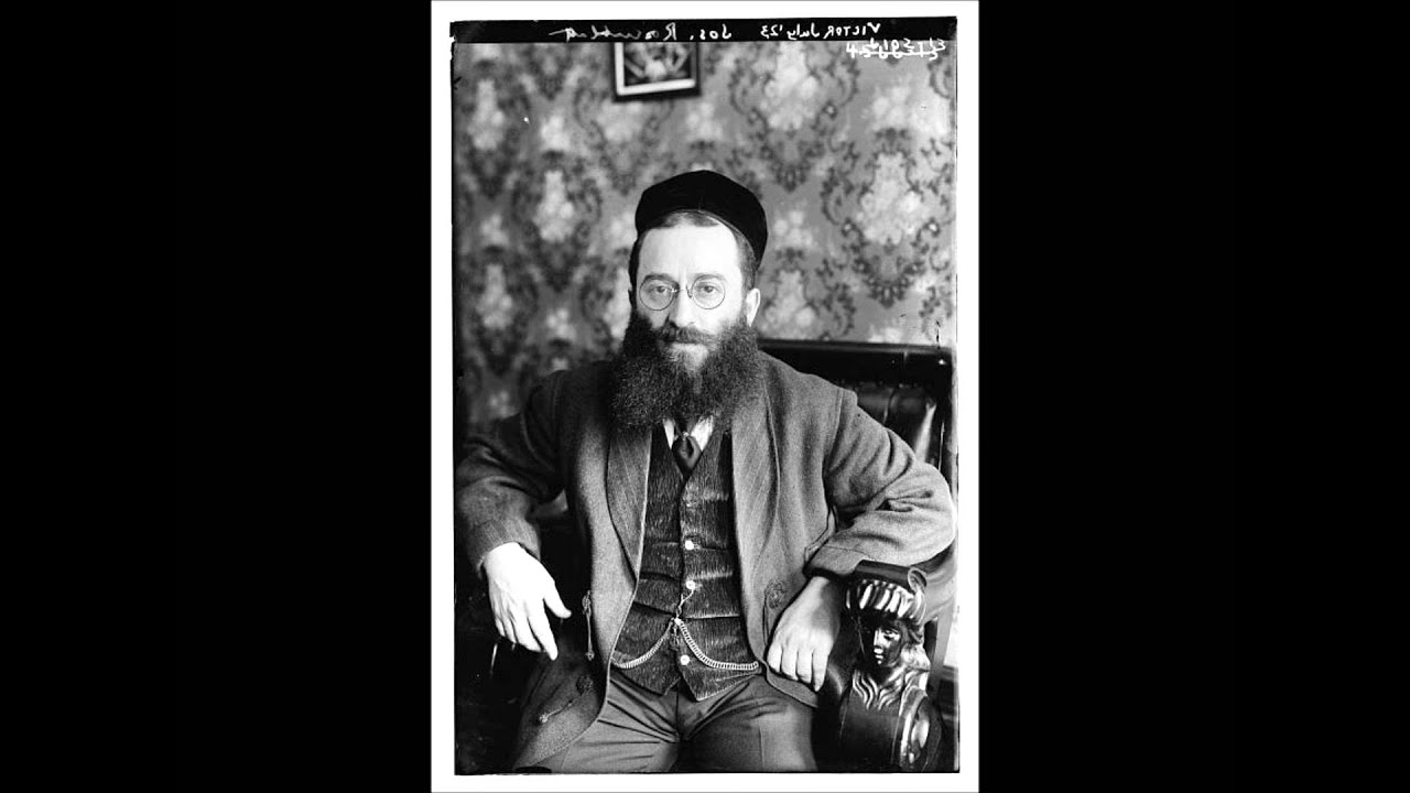Cantor Yossele Rosenblatt Ribono Shel Olam Sfiras Haomer