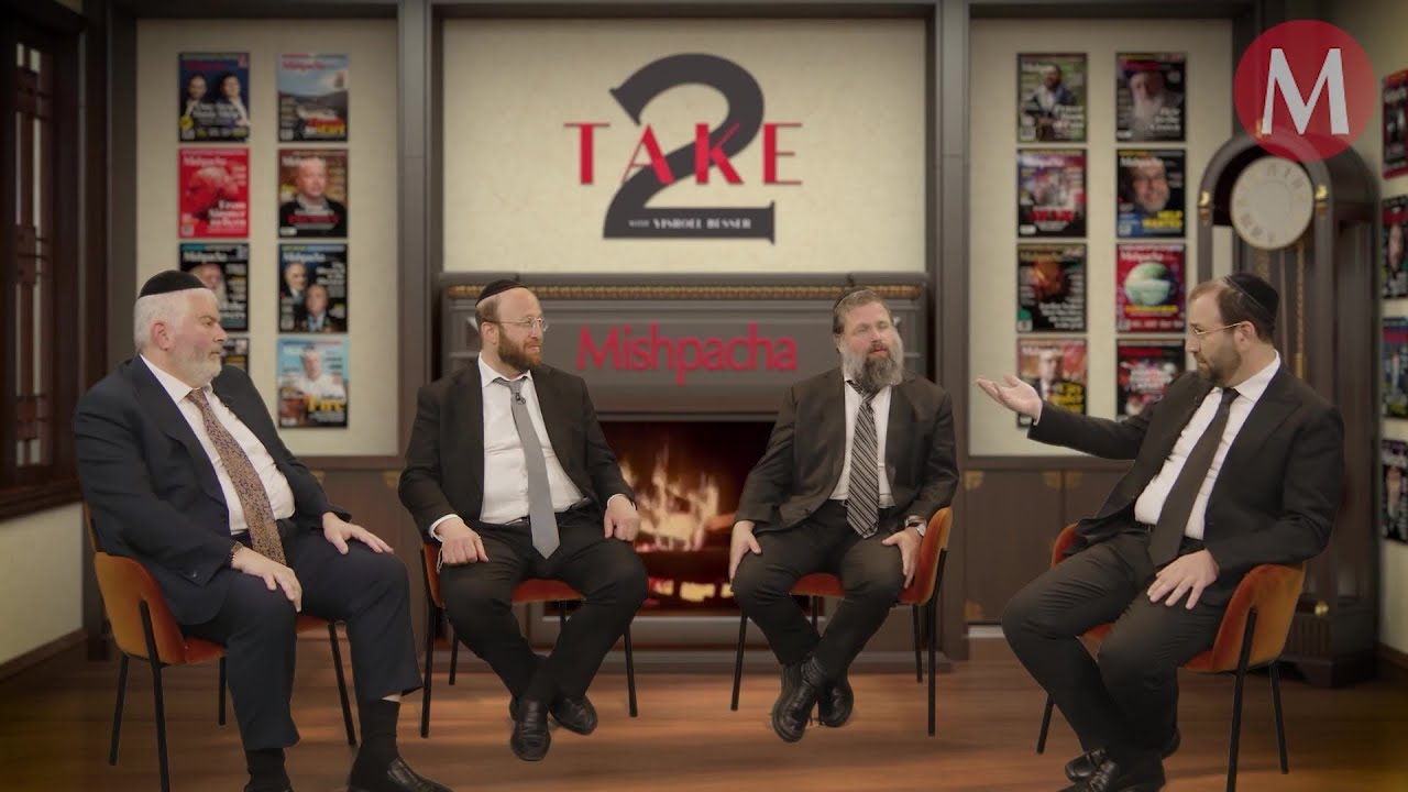 Soft Yesses and Blocked Numbers | Take 2 with R' Tzadok Katz, R' Meir Levi, & R' Shlomo Lewenstein