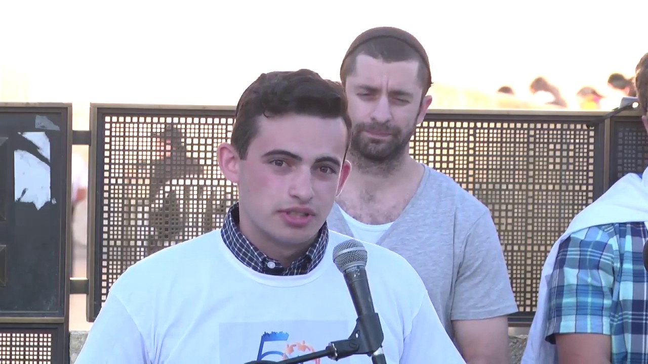Jerusalem50 -  Curt Hanenbaum's student speech at the Kotel