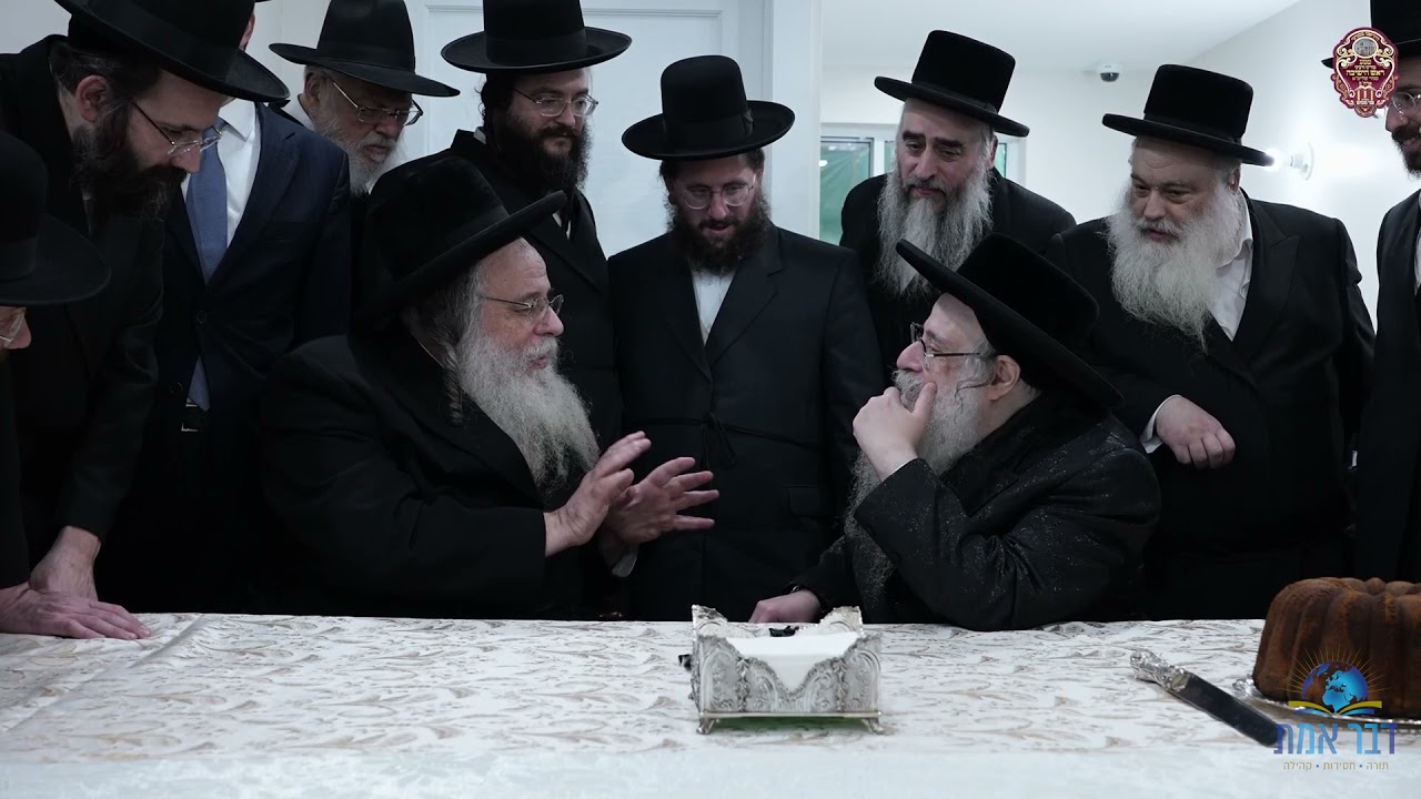 הגאון רבי שאול אלתר שליט"א מיט כ"ק אדמו"ר מצאנז קלויזענבורג שליט"א
