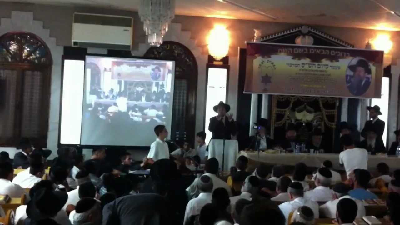 Nafla Ateret Roshenu - Baryo (Live)