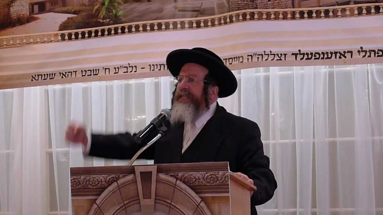 Harav Velvel Goldstein speaking at Bayis Lepleitos Event in Williamsburg