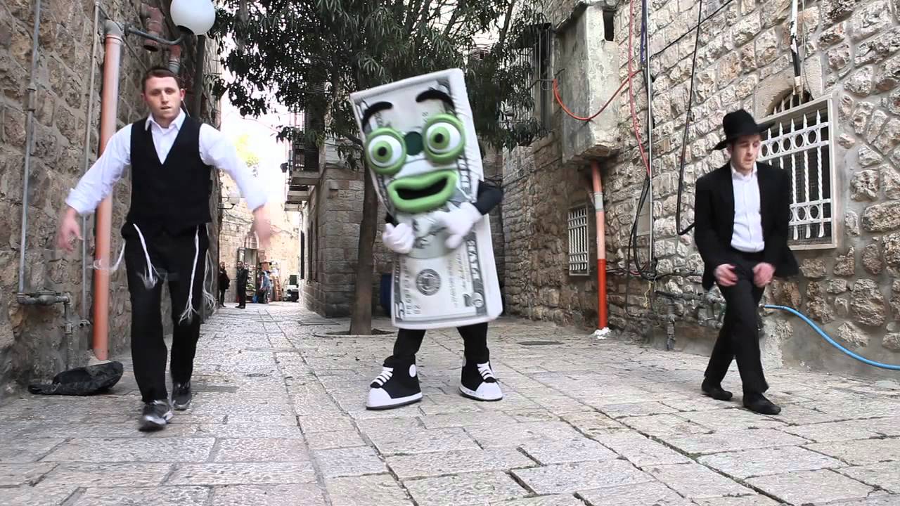 The Fiveish Dance  2 - In Israel!