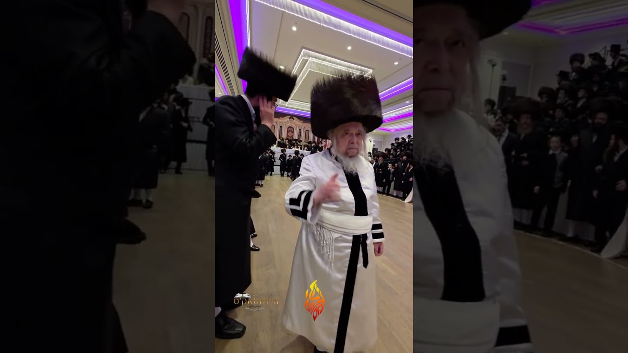 שמחת בית קרעטשניף Kretchenif wedding