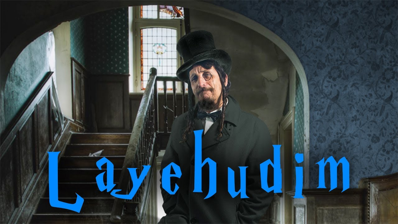 Meilech Kohn - Layehudim (Official Music Video) | מיילך קאהן - ליהודים