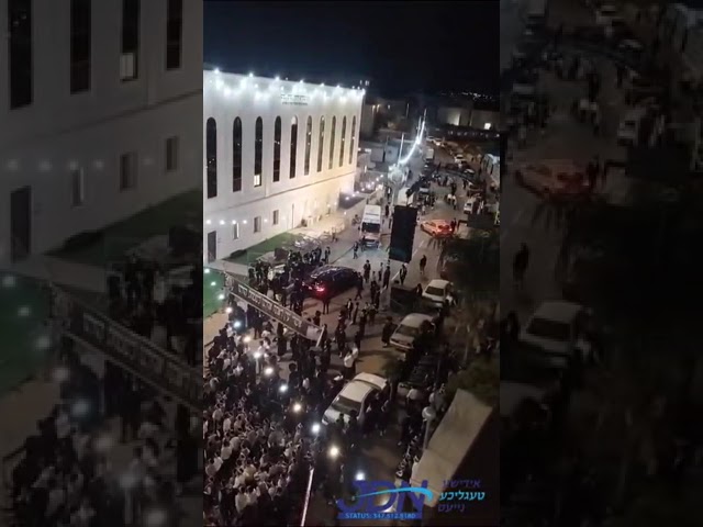 מעמד חנוכת הבית פארן ביהמ"ד וויזניץ אין אלעד.
