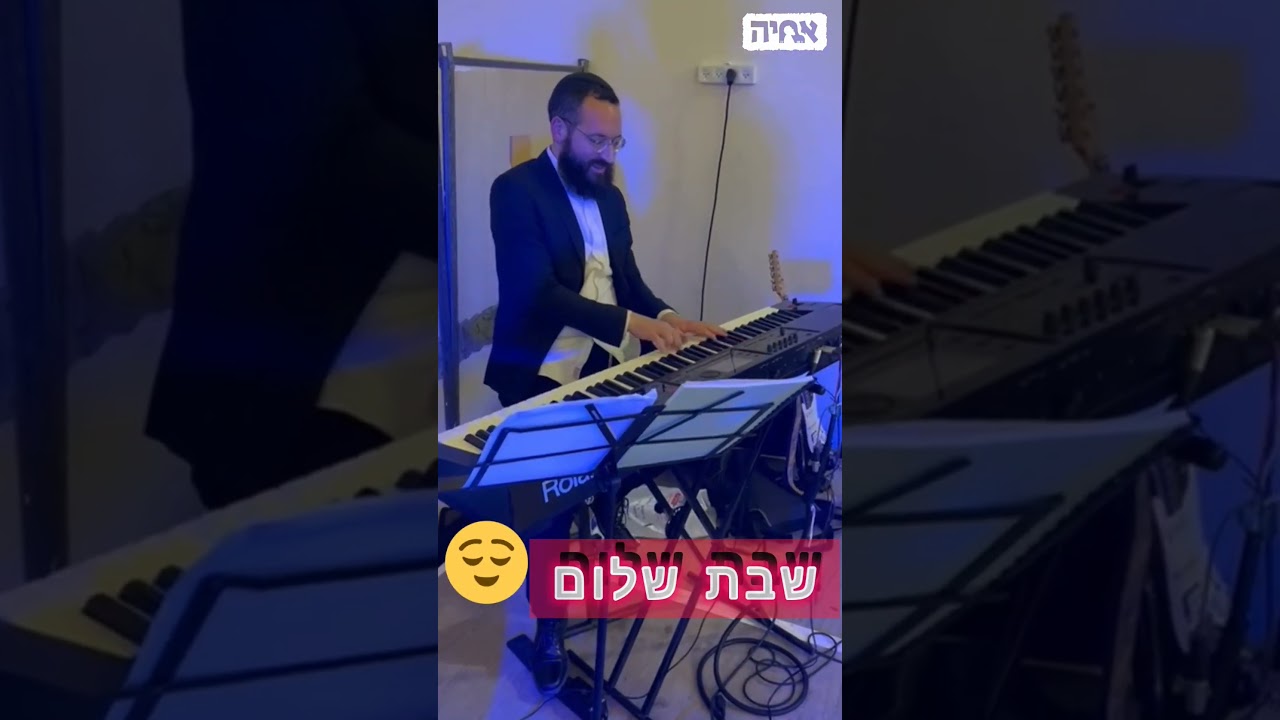 קבוצת וואטסאפ שקטה:https://chat.whatsapp.com/LIvM1IXC2Ix1y7dt15Unj9טלגרם:https://t.me/AchiyaCohen