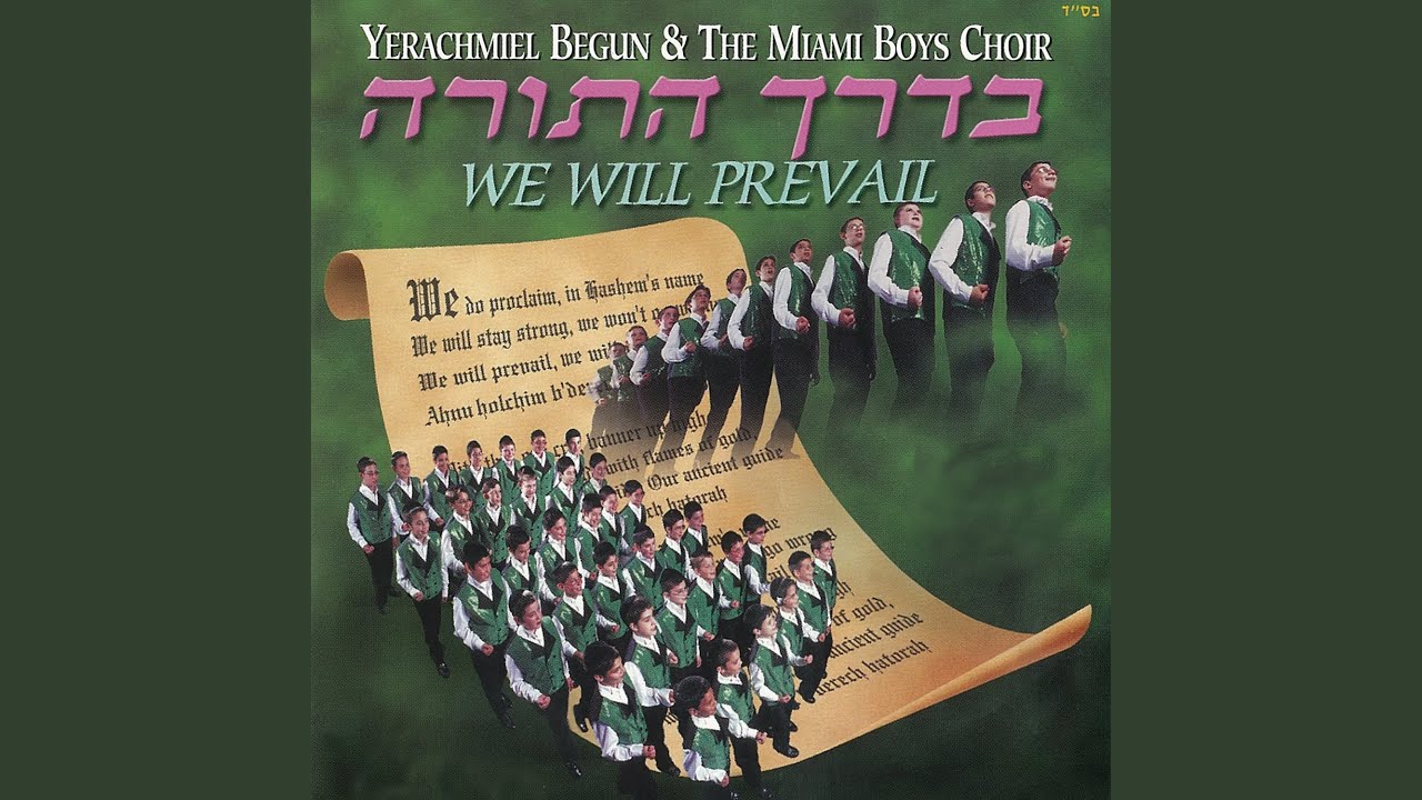 The Miami Hora