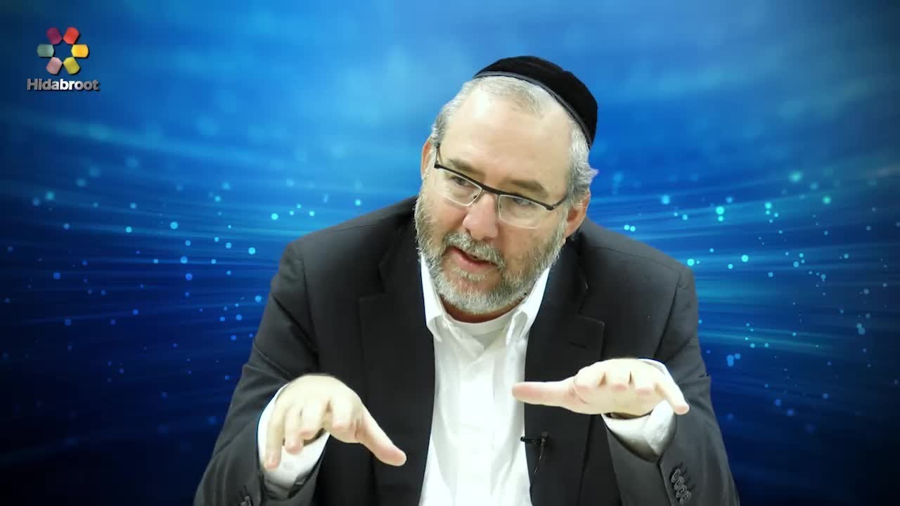 Alei Shur: What Do You Value in Life? - Rabbi Guy Matalon