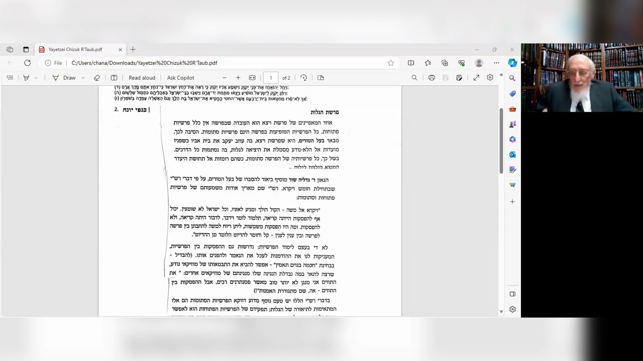 Parshat Vayetzei by Rabbi Baruch Taub