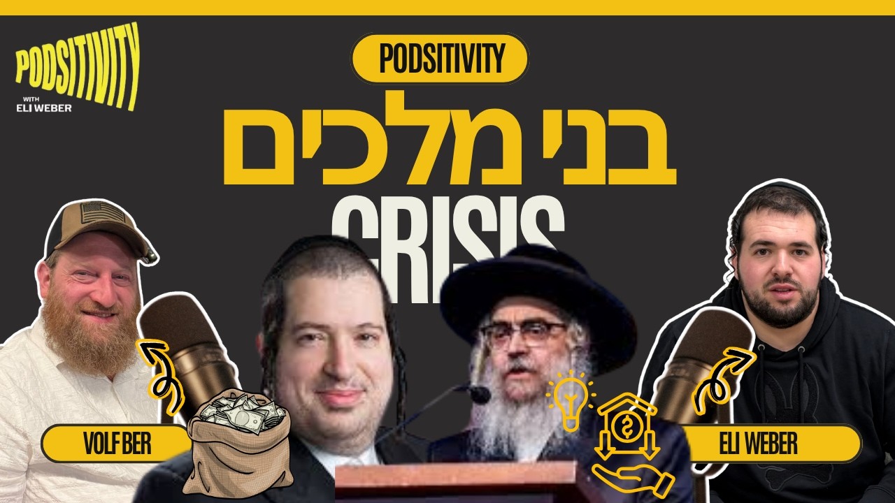The Real Cost of Jewish Life — Why Are So Many Families Falling Behind?